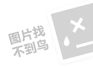 黑客求助中心抖音：让你轻松解决技术难题的秘密武器